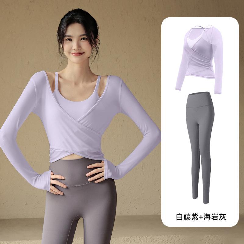 Mesh Long-sleeved Top with Chest Pad, Beauty Vest, Pilates Training Yoga Clothes, Women's Gym Sports Running T-shirt