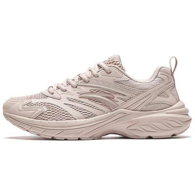 Încălțăminte pentru femei – Adidaşi