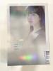 [USED] Unknown Seoul Scriptbook Drama Park Bo Young Park Jin Young