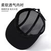 New mesh breathable outdoor sports fitness baseball cap soft top mesh cap versatile and comfortable baseball cap