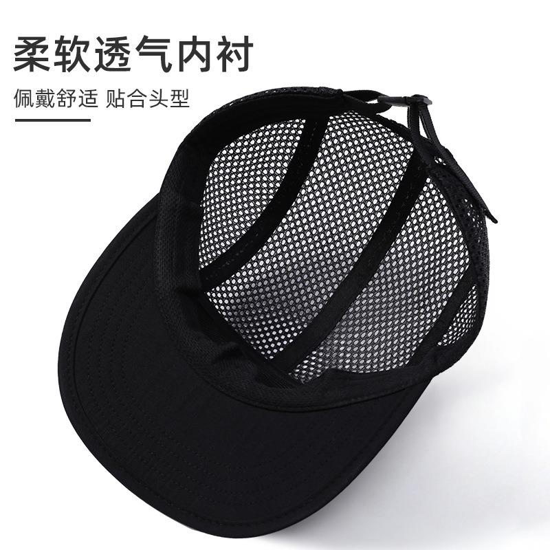 New mesh breathable outdoor sports fitness baseball cap soft top mesh cap versatile and comfortable baseball cap