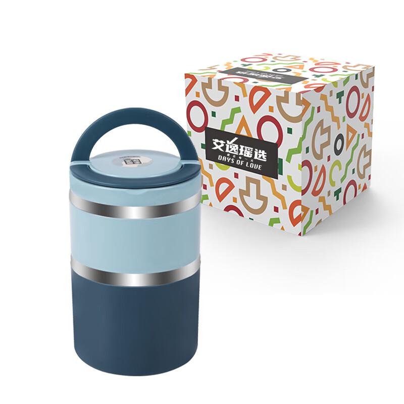 Becas Double-Layer Stainless Steel Lunch Box