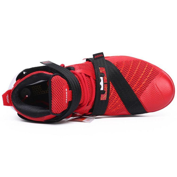 Nike Zoom Soldier 9 LeBron EP Basketballschuhe Herren Sneaker Schwarz Rot 749420-606