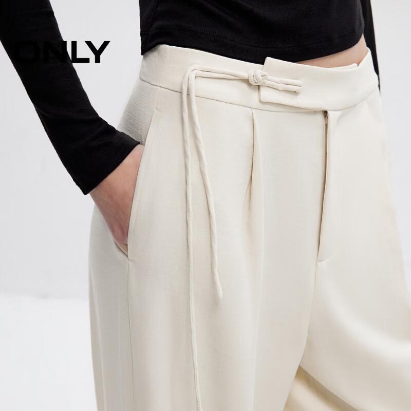 ONLY Women's New Chinese Style Wide-Leg Casual Pants