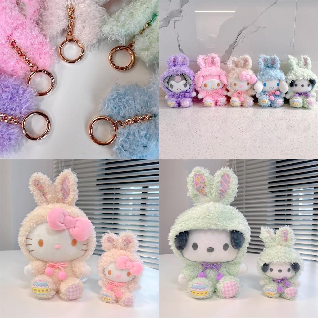 High Quality Short Plush Sanrio Cartoon Anime Doll Pp Cotton Stuffed Soft Toy