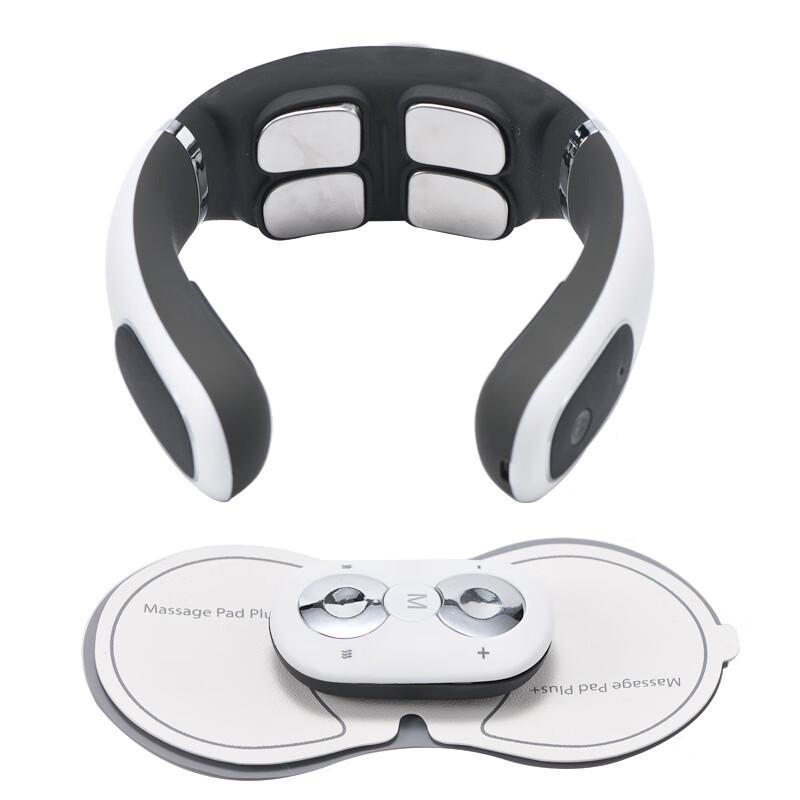 

Mingrentang Rechargeable Cervical Neck Massager