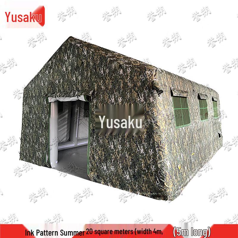 Yushuo Inflatable Camouflage Emergency Tent with Air Pump