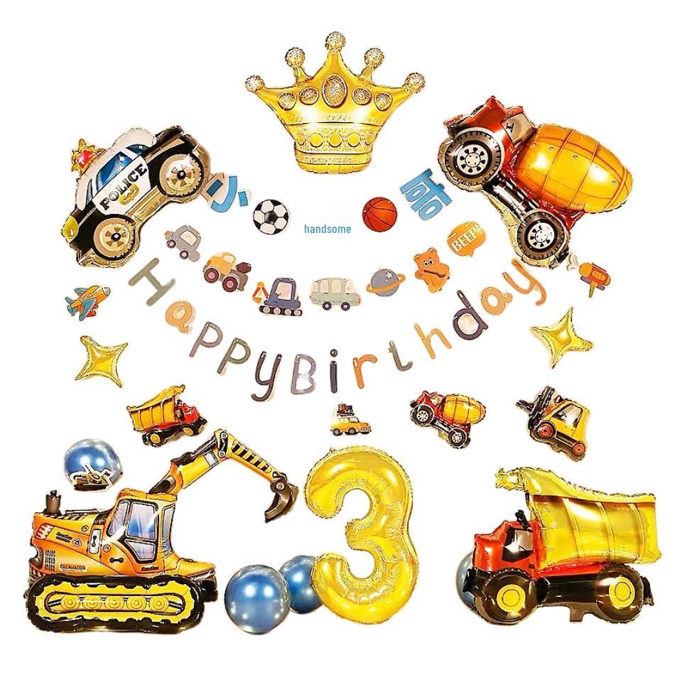 1st Birthday Construction Vehicle Balloon Set: 3D Party Decoration