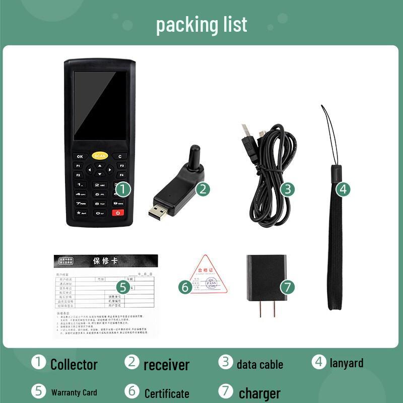 NTEUMM Wireless Handheld PDA Barcode Scanner & Data Collector
