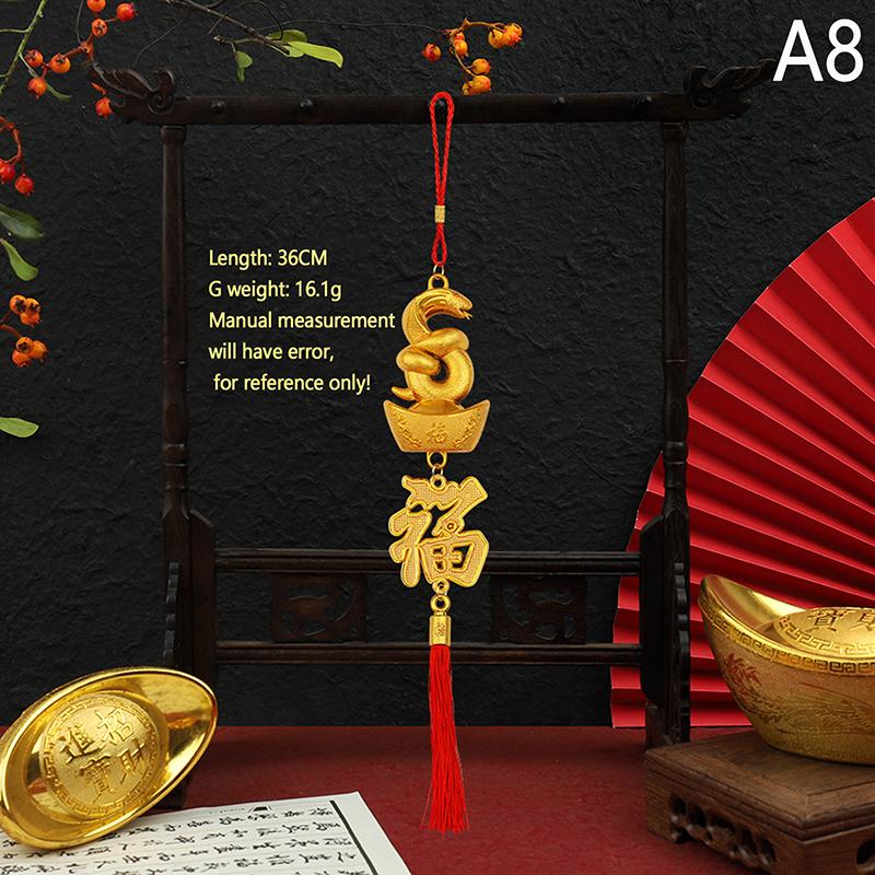 

1 шт. 2025 год Змеи позолоченный пластиковый зодиакальный кулон в виде змеи счастливый талисман новогодние украшения для дома и автомобиля