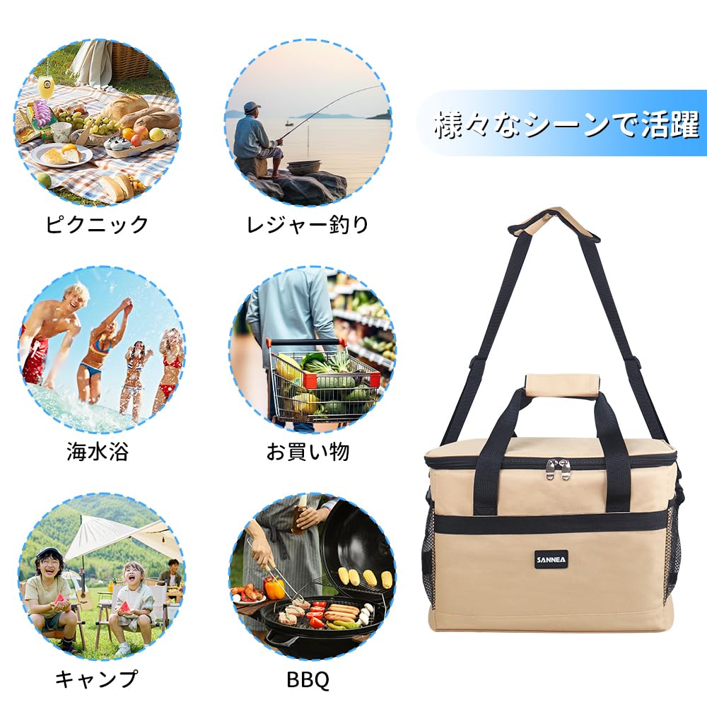 Large Capacity 35L Cooler Box with 4-Layer Insulation, Cloth Handle, Cold and Heat Retention, Foldable and Storage, Lightweight, Soft, Can Be Carried