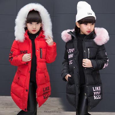 Giacca imbottita per bambine in stile coreano, di media lunghezza, invernale, per bambine, per neonati, abbigliamento per bambini