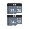 XIAOMI GUSU  High Speed  Mini SD Memory Card TF Card for Smartphone Camera Car DVR Drone