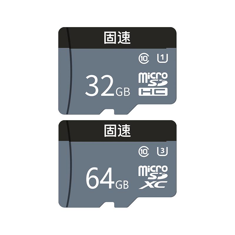 XIAOMI GUSU High Speed Mini SD Memory Card TF Card for Smartphone Camera Car DVR Drone