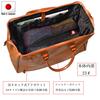 Boston Old Leather Nachtreise 45cm 23L Hergestellt in Japan Toyooka-gefertigte Tasche, Matt-Reißverschluss, Look, 1-2 Taschen, Breit, Fassungsvermögen, (Schwarz)