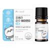 Povera Pure Vitamin D Drops for Toddlers Liquid Vitamin D3 1 Pcs 8ml