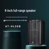 KRFIONTU Professional Conference Audio Speaker (CN version)