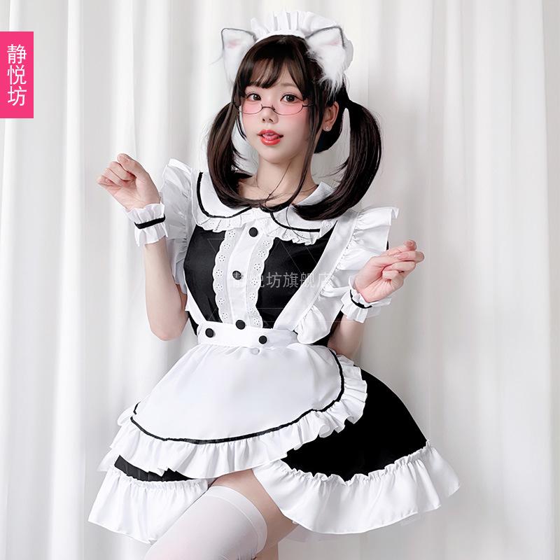 Catwoman Black and White Maid Outfit Japanese Anime Cosplay Girl Cos Maid Uniform Coffee Maid Princess Dress