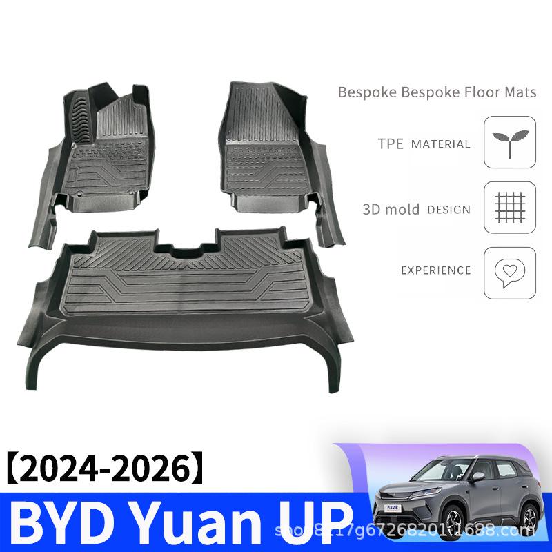 BYD Yuan UP TPE Full Coverage Floor Mats (24-26 Models) with Door Sill Protection. Single-layer Upgrade: TPE Mats