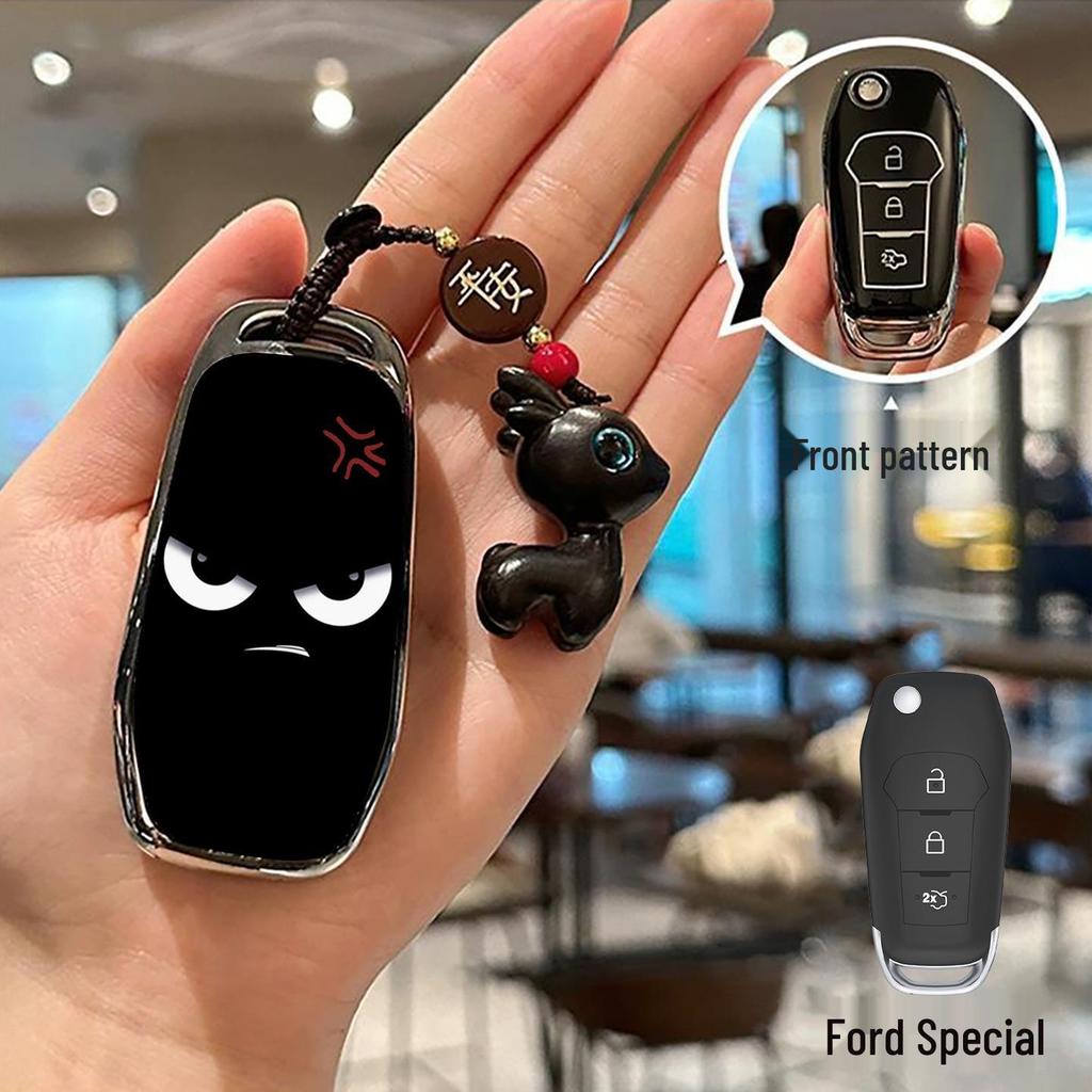 High-End Protective Key Cover for Ford Kuga, Focus, Tourneo Connect, Mondeo