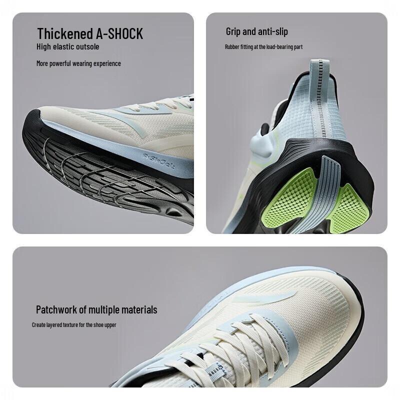 ANTA Thorny Men's Running Shoes