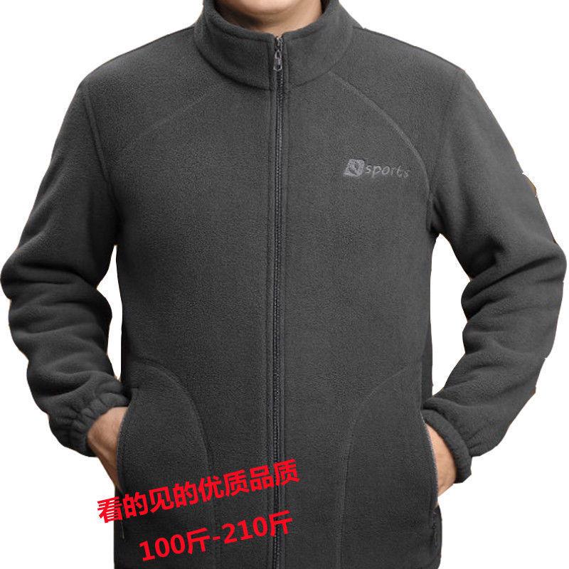 

Мужская флисовая куртка больших размеров на осень/зиму - для занятий спортом на открытом воздухе, свободного кроя для мужчин среднего и пожилого возраста 2XL (120-140 lbs)