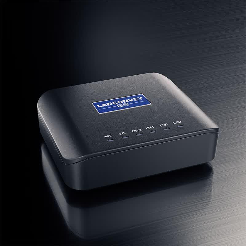 Lanku PS311UW Multifunctional Wireless Print Server