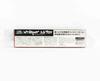 ZipBaits ZBL Whisper 127SY Silent Sinking Minnow Lure 730 (5100)
