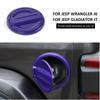 Fuel Door Tank Filler Lid Gas Cap Cover Trim For Jeep Wrangler JL 2018+ Purple
