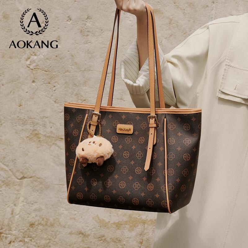 Aokang Damen Leichter Luxus Schulter-Tote-Bag