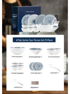 Service de table japonais Moda Lanka Wave