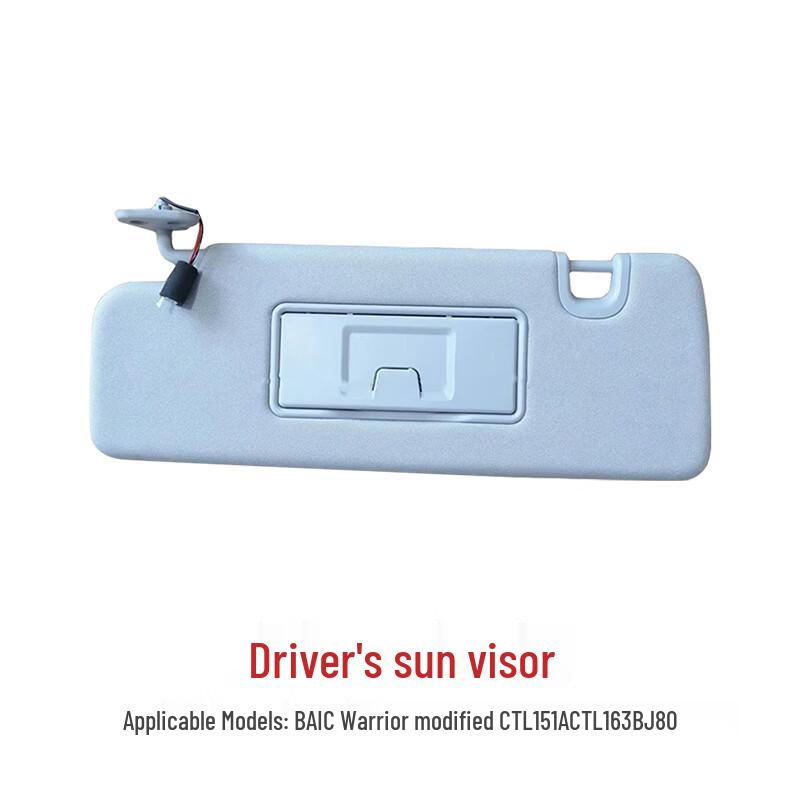 Driver Side Sun Visor with Vanity Mirror for BAIC BJ80