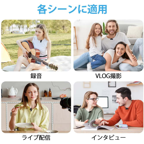 Wireless Lapel Microphone for iPhone 15/16 and Android, Type-C, 360 Sound Collection, Instant Connection, Noise Reduction, Simultaneous Use for Two P