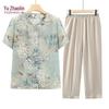 YUZHAOLIN New Chinese Style Floral Button Top
