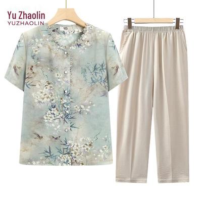 YUZHAOLIN New Chinese Style Floral Button Top