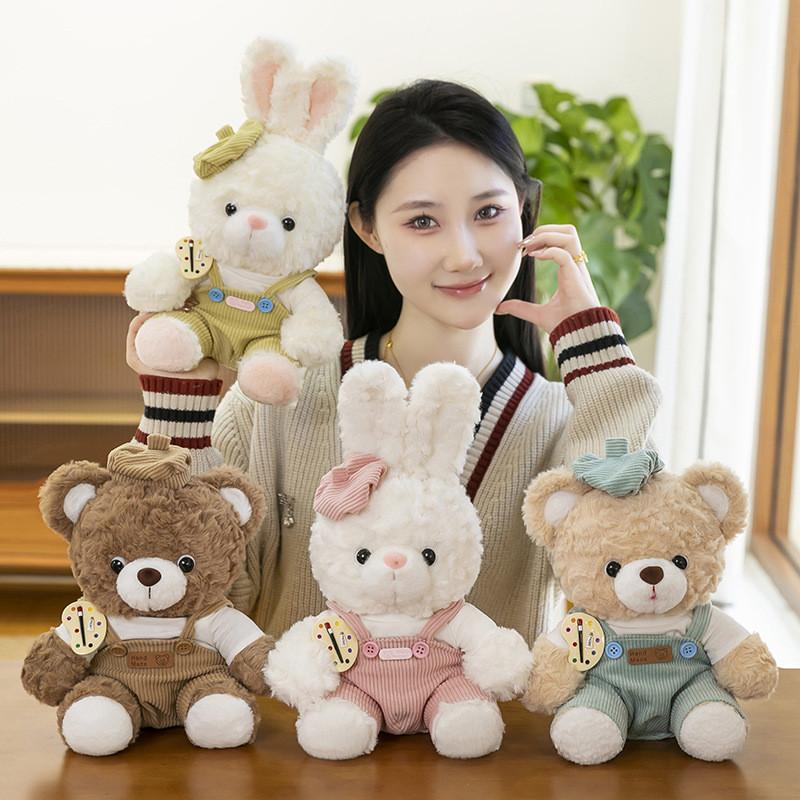 Teddy Plush Bear Toy Rabbit Stuffed Animal Doll Cartoon Decoration Gift Kids