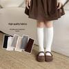 Children's Mid-Calf Knitted Cotton Socks - Spring & Autumn, Over-the-Knee, Girls' Scrunch, Student, Half-Calf