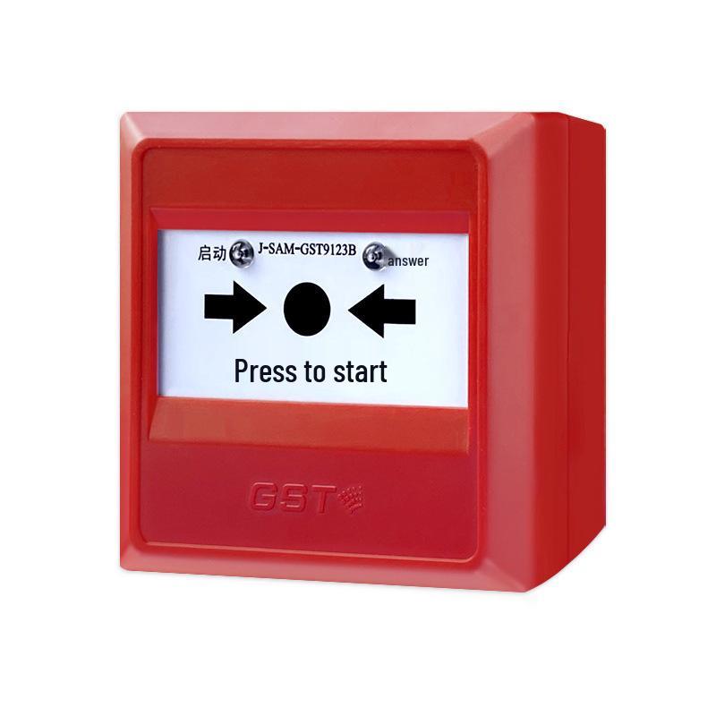 Haiwan J-SAM-GST9123B Resettable Fire Hydrant Button, Encoded Type