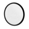 Concept Black Diffusion Filter 52mm MRC Nano Coating Thin Frame Design K&F NANO-X 1/1 KF-52BD1/1