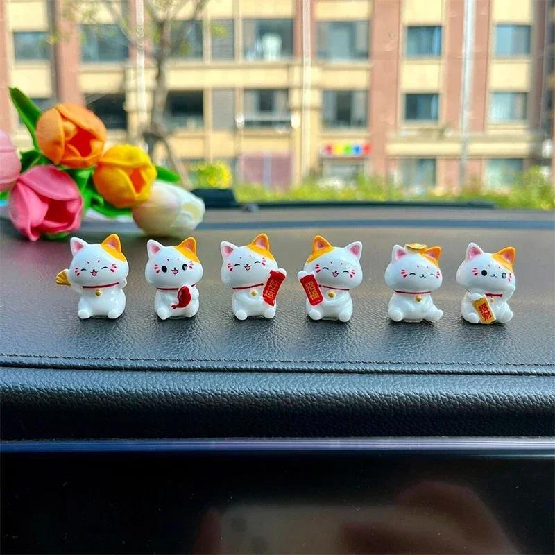 5/7PCS Lucky Cat Decor Lucky Cat Lucky Cat Cashier New Store Opening Gift Cute Kitten for Good Luck Home Car Ornament