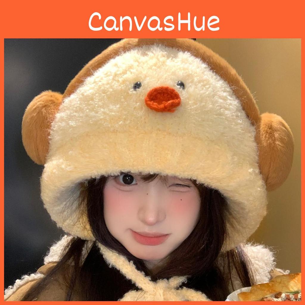 Plush Yellow Duck Beanie Hat For Women Winter Thermal Headwear Ear Coverage