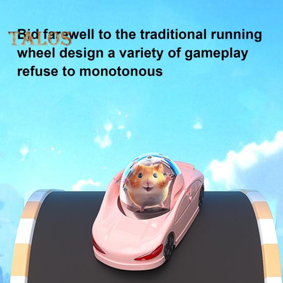 Hamster Fitness Wheel Toy Silent Hamster Exercise Wheel Vehicle Design Small Animals Running Ball for Hamsters Ferrets Guinea Pig