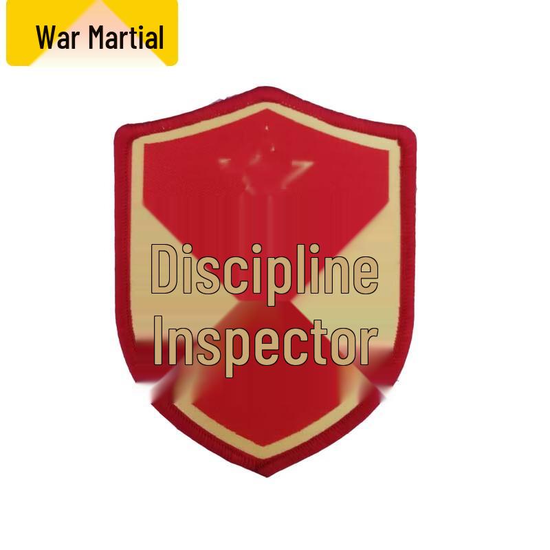 Zhangu M88 German Style Security Patrol Gear