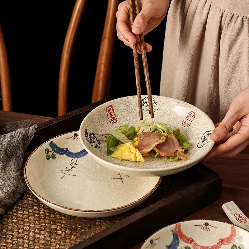 Japanese Retro Ceramic Plates Plants Flowers Ceramic Plates Tableware Main Course Decorative Round Plates Household Tableware
