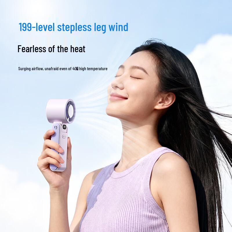Duiban 2026 Turbo Handheld Cooling Fan