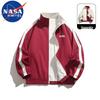 NASA MARVEL Men's Reversible Casual Stand-Collar Jacket