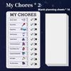 2 Pcs Chore Chart for Adults to do List My Chores Checklist Task Board Sliding Routine Chart for Kids, Memo Boards Slider Schedule DIY Detachable