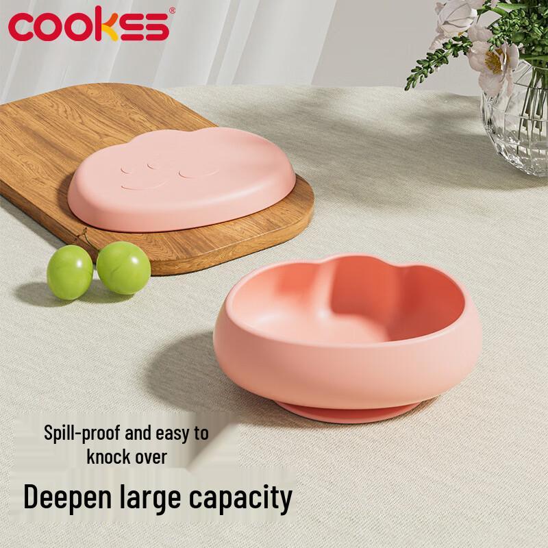 COOKSS Spill-Proof Silicone Baby Feeding Plate