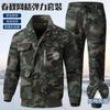 Overalls Suit Men's Camouflage Wear-resistant Tear Resistant Working Labor Protection Clothes Breathable Casual