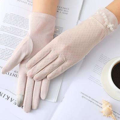 Mesh Breathable Gloves Outdoor UV-proof Riding Screen Show Party Household Summer Sun Protection Bike Cycling Gloves